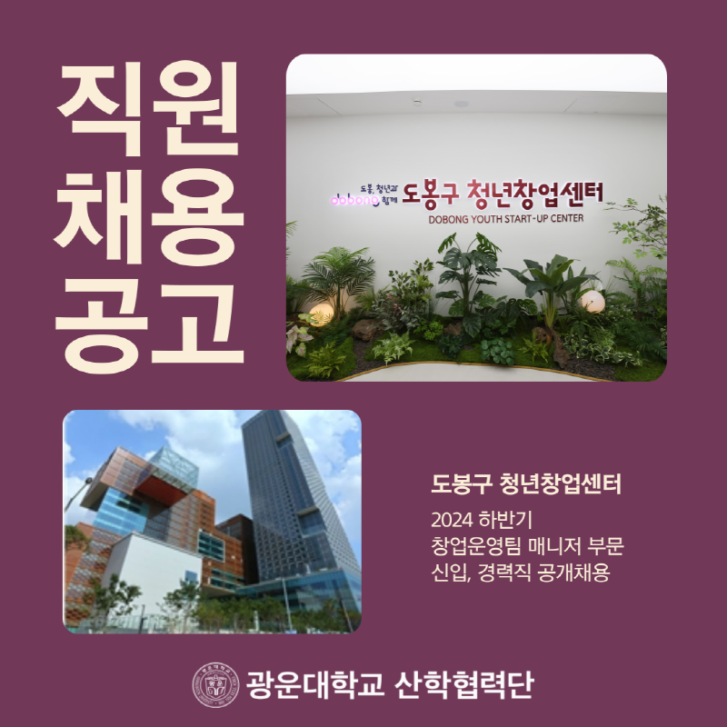 [크기변환]_제목을-입력해주세요_-001 (6).png